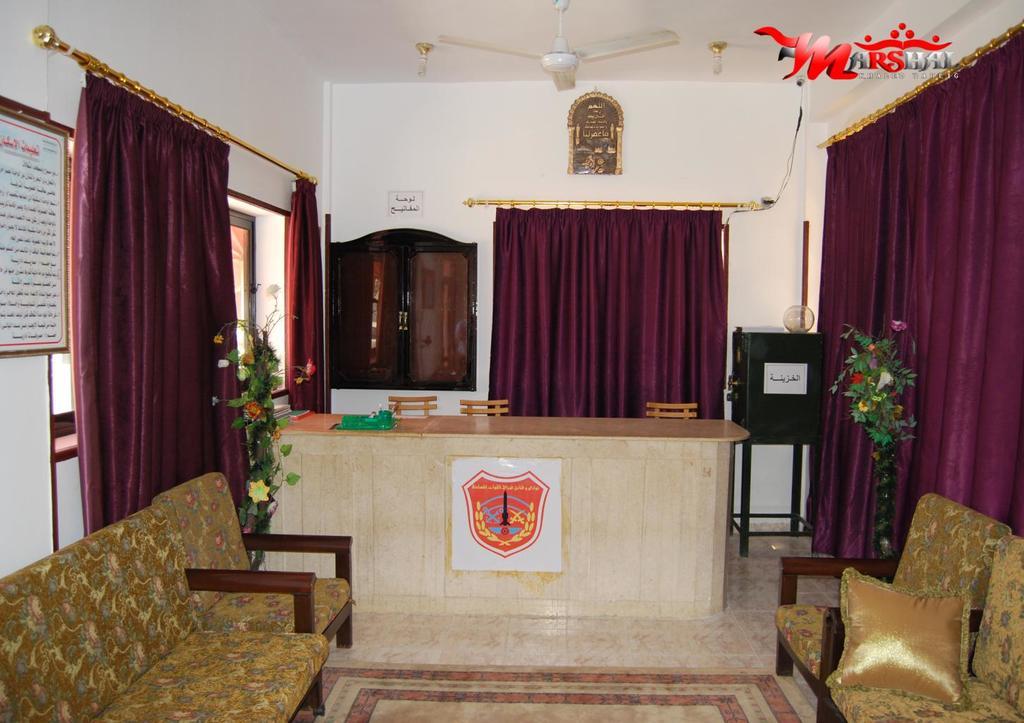 Ras El Bar Apartments Armed Forces ภายนอก รูปภาพ